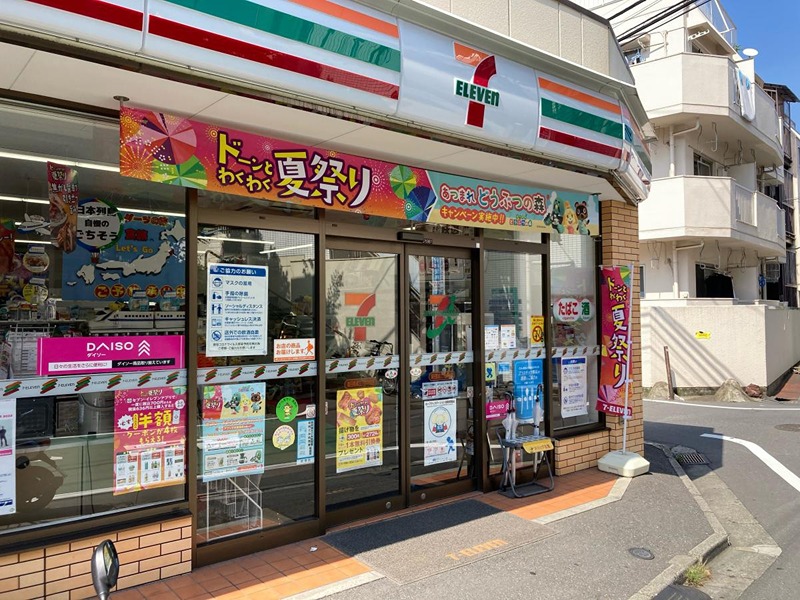 ZOOM新宿下落合 コンビニ