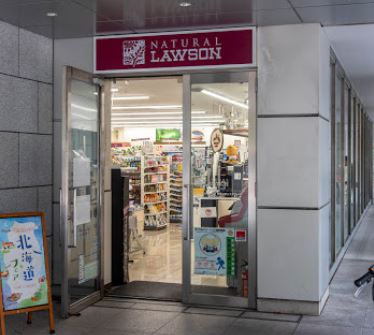 プレール・ドゥーク新宿Ｗｅｓｔ コンビニ