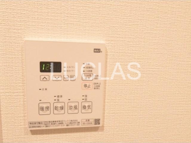 アジールコート中野坂上 その他設備