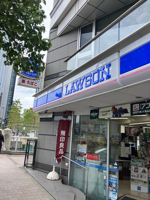 アジールコート中野坂上 コンビニ