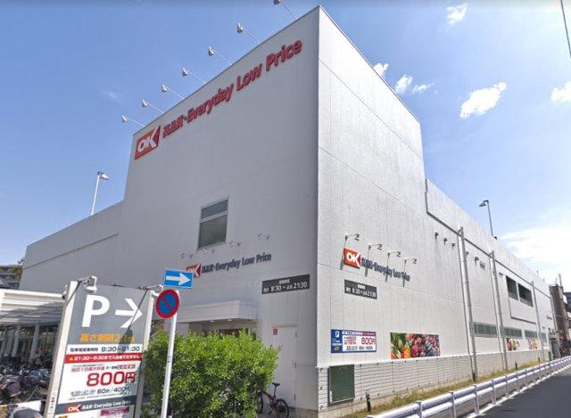 ルーブル椎名町 スーパー