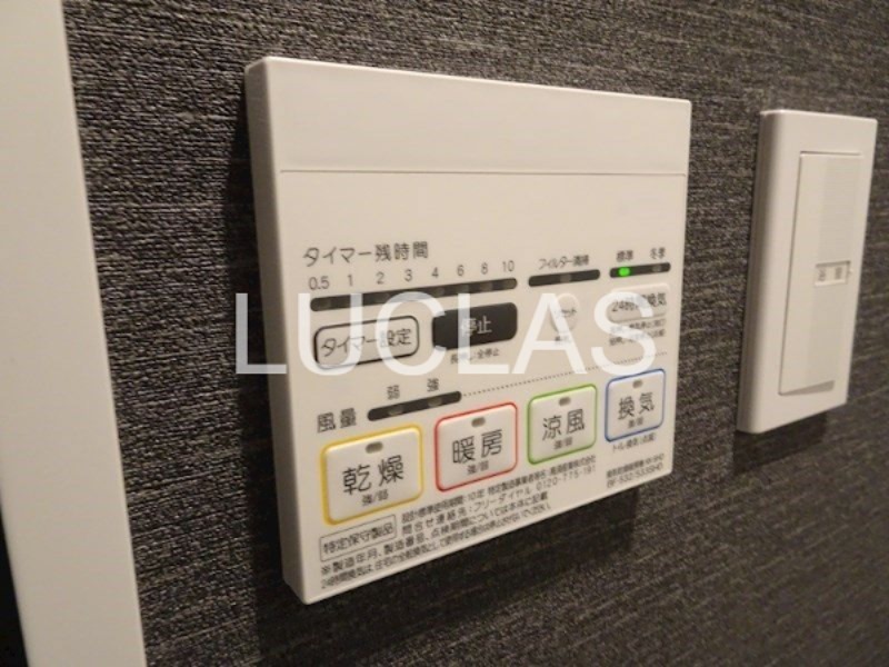 ZOOM大塚 その他設備