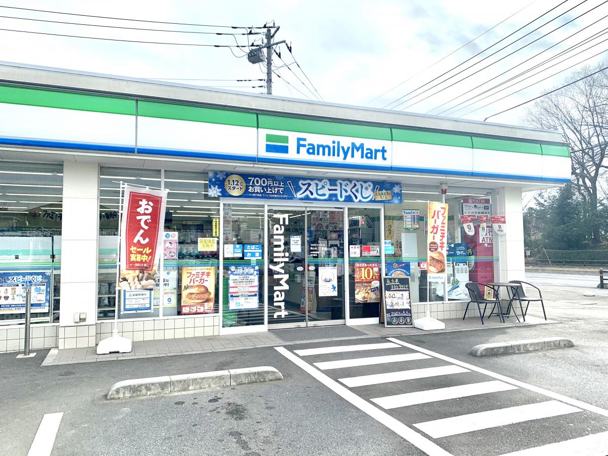 朝日ラ・パリオ四谷 コンビニ