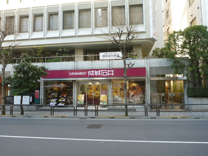 パークキューブ市ヶ谷 スーパー