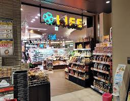 パークキューブ市ヶ谷 スーパー