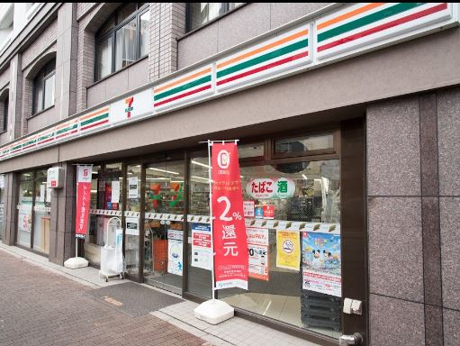 ＰＡＳＥＯ西新宿五丁目Ⅰ コンビニ