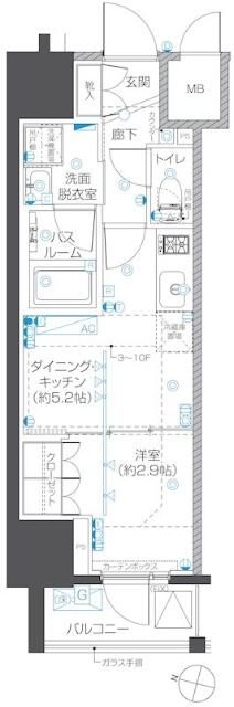 ＺＯＯＭ本郷 間取り