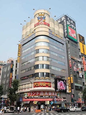 ファーストリアルタワー新宿  ショッピング施設