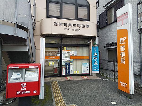 ＵＲＢＡＮ　ＴＥＲＲＡＣＥ亀有 郵便局