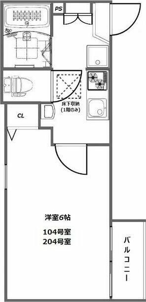 アル・ソーレ亀有 間取り