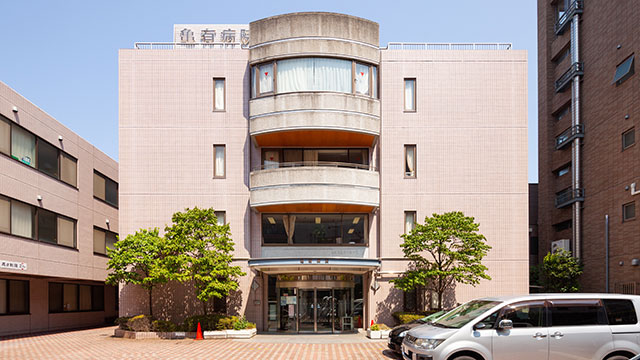 アル・ソーレ亀有 総合病院