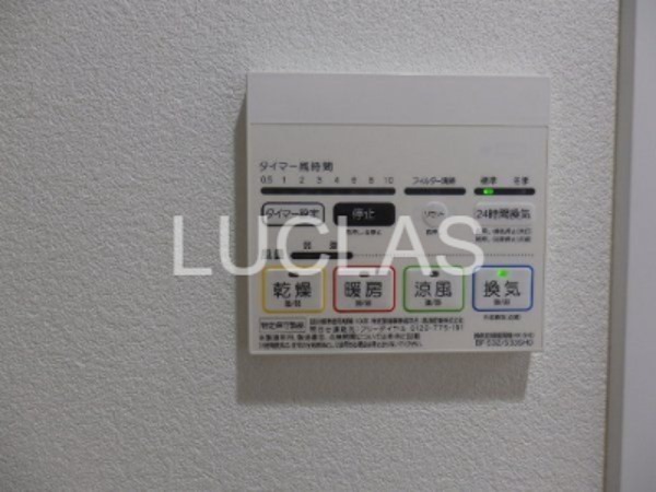 ZOOM新大久保 その他設備