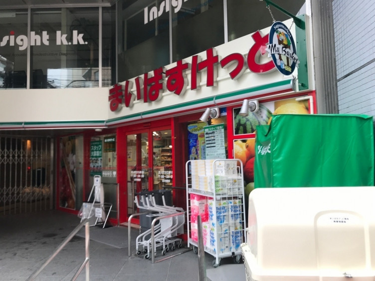 ZOOM新大久保 スーパー