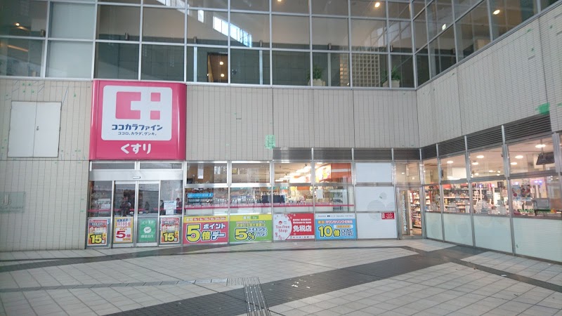 エクセルツカサ ドラッグストア