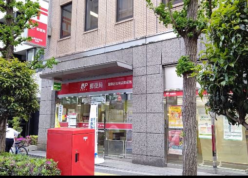 エクセルツカサ 郵便局
