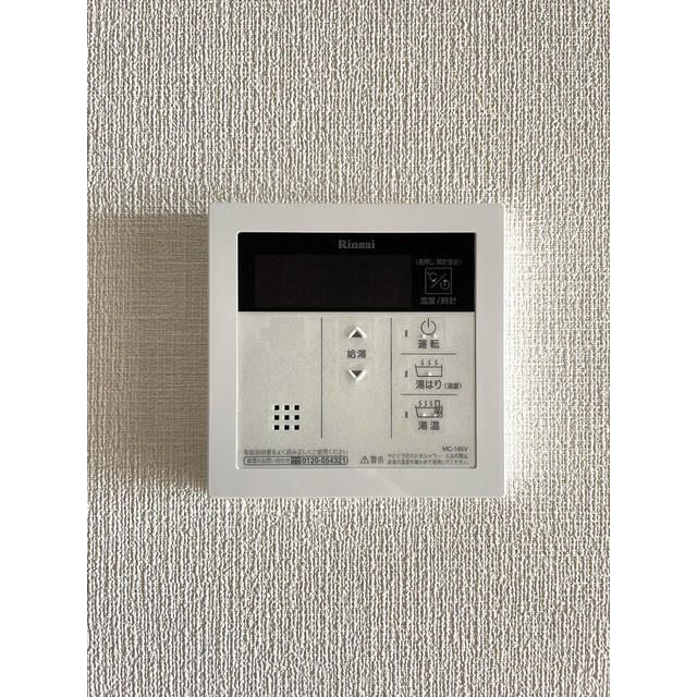 アルファコート立石３ その他設備