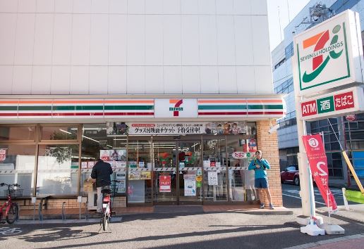 HW.HILLS(御嶽山) コンビニ