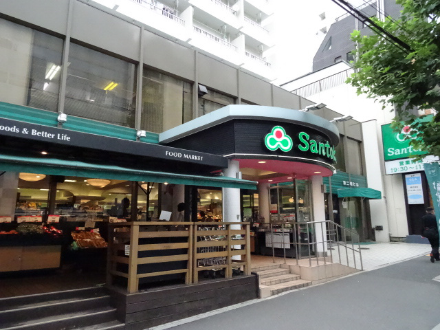 タキミハウス西早稲田 スーパー