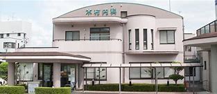 クレストコート東中野 総合病院
