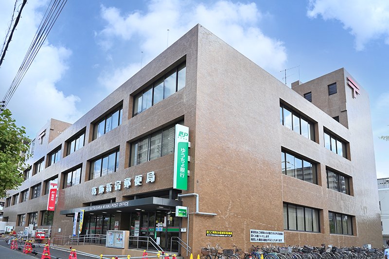 ＳＡＩＥ金町 郵便局