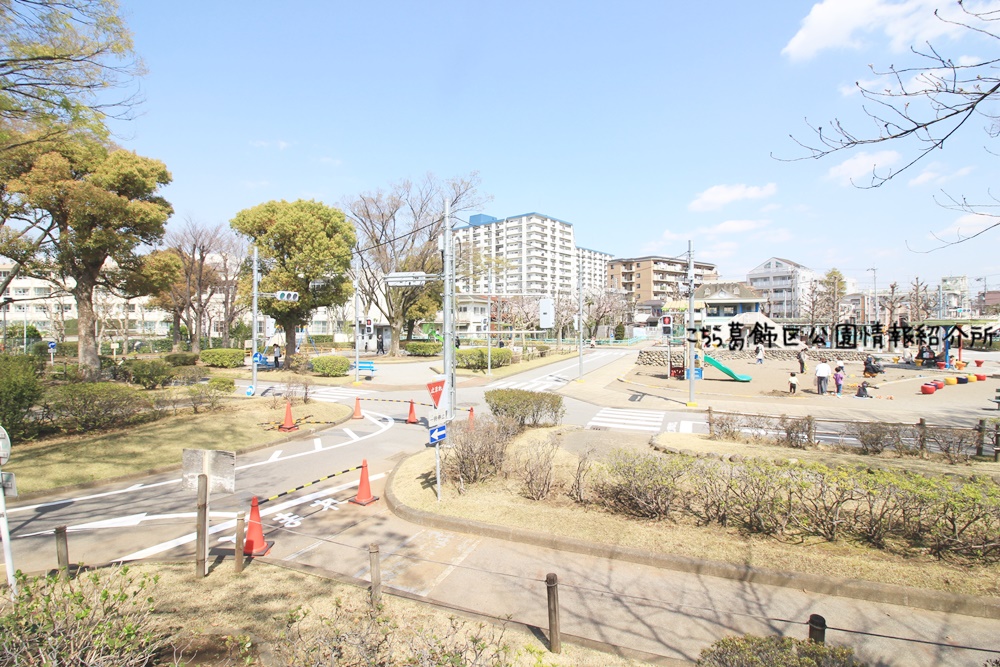 ＳＡＩＥ金町 公園