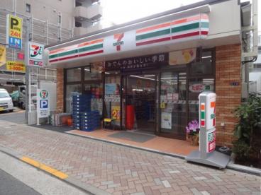 プライマル根岸 コンビニ