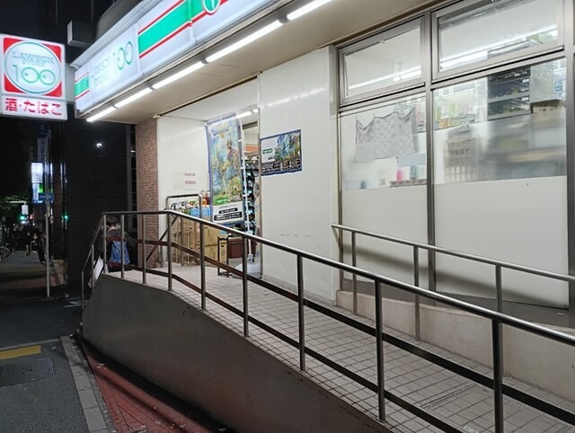 ザ・パークハビオ新宿 スーパー