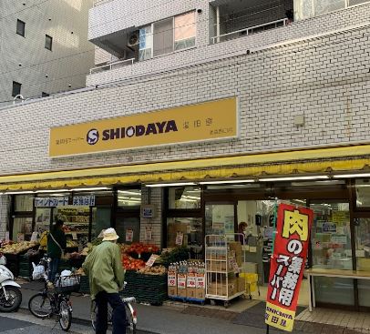 ルーブル池袋弐番館 スーパー