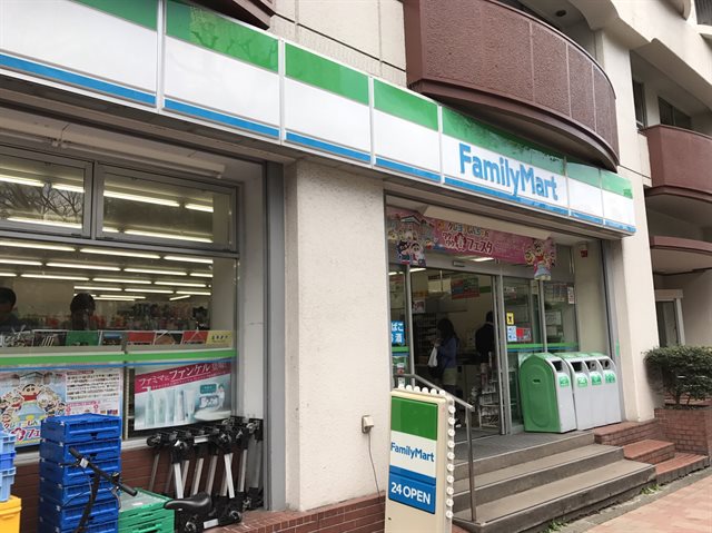 永谷リビュール新宿 コンビニ