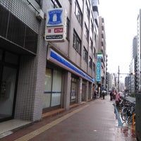 ラ・ヴィスタ西新宿 コンビニ