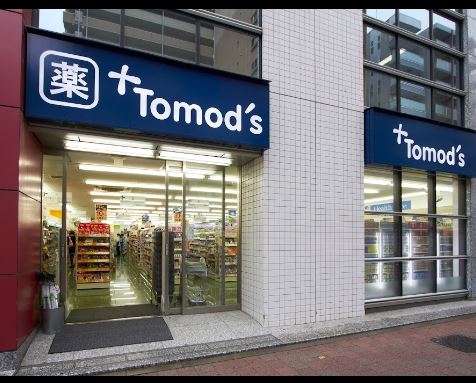 ラ・ヴィスタ西新宿 ドラッグストア