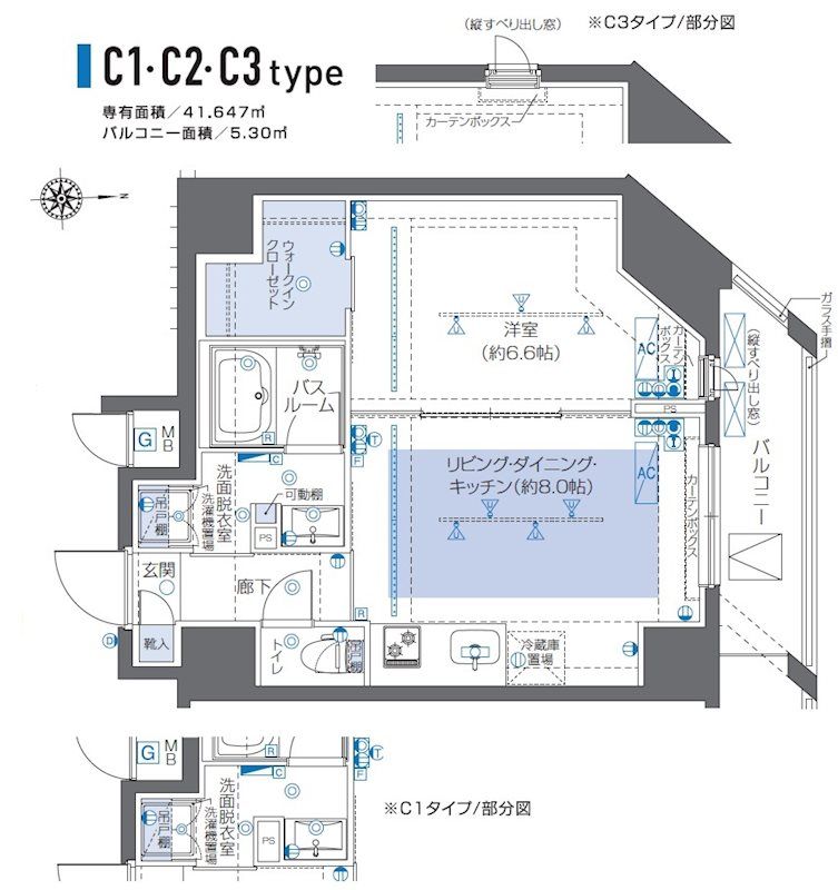 ZOOM秋葉原 間取り