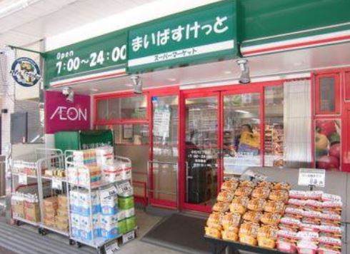 ZOOM飯田橋 スーパー