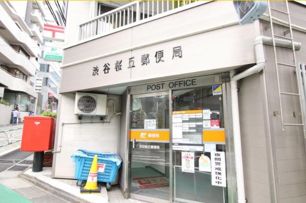 メゾンブロー 郵便局