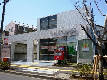 アビティグランデ砧 （B棟） 郵便局