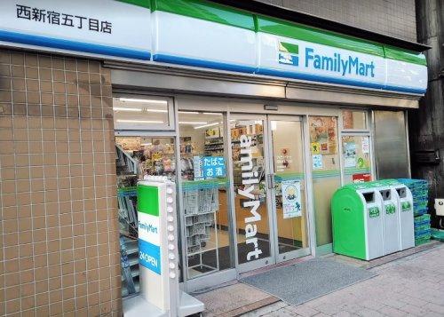 ル・シエル西新宿 コンビニ