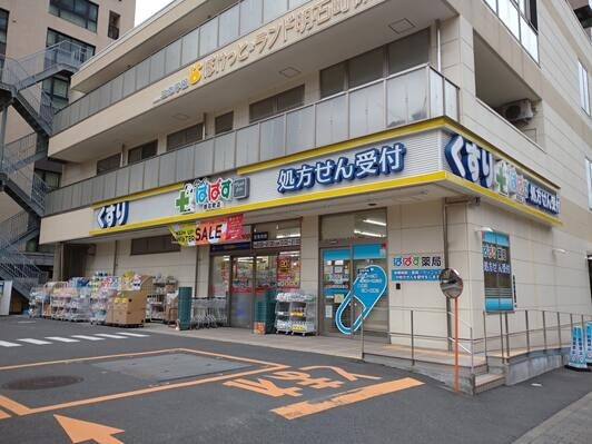 ZOOM月島 ドラッグストア