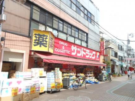 ZOOM駒込 ドラッグストア