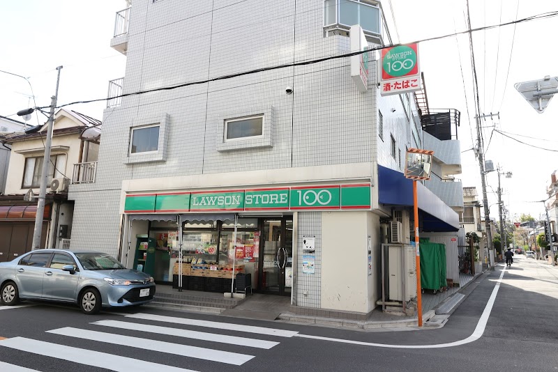 ルーブル新宿西落合Ⅱ スーパー