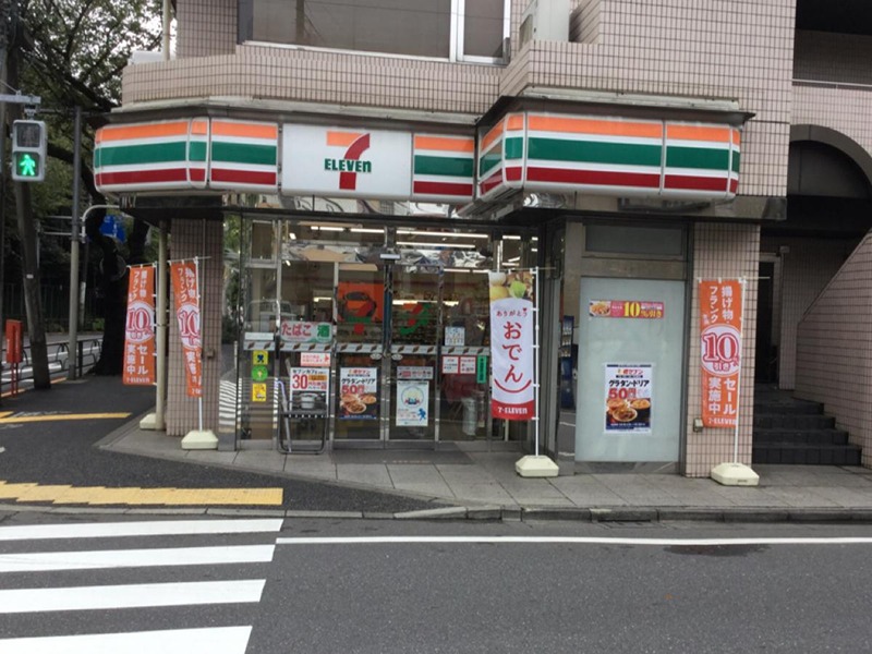ルーブル新宿西落合Ⅱ コンビニ