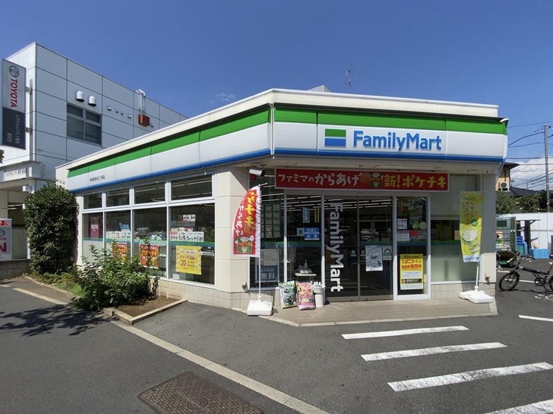 ルーブル新宿西落合Ⅱ コンビニ