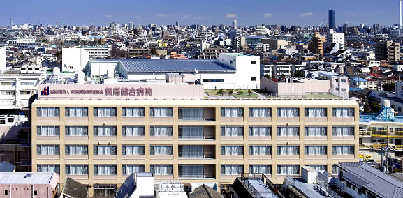 ザ・パークハビオ東長崎 総合病院