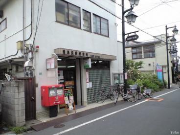 ザ・パークハビオ東長崎 郵便局