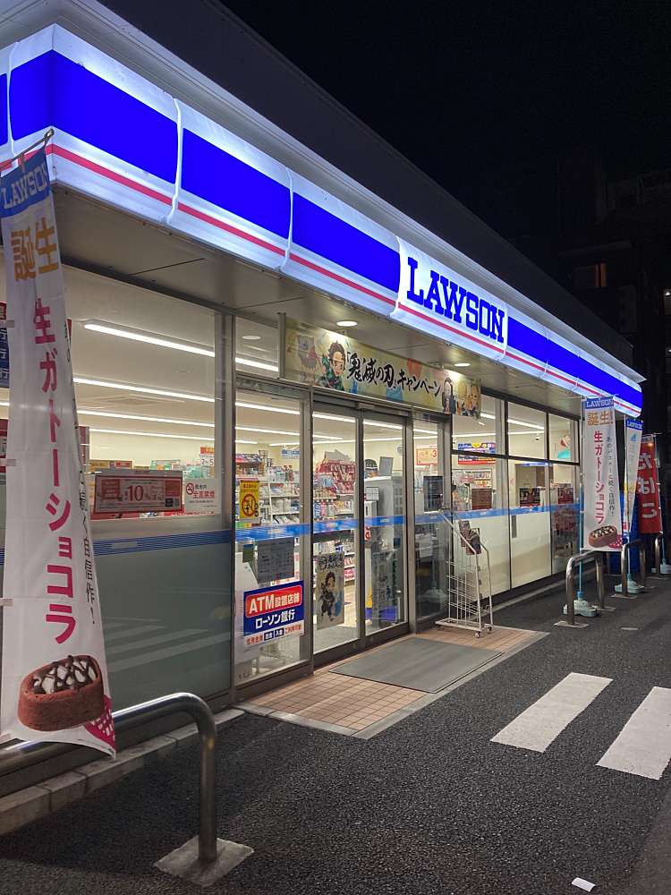 Ｙ’ｓ板橋Ⅰ コンビニ