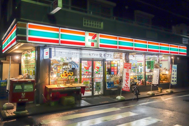 ＨＪ　ＰＬＡＣＥ　ＳＡＳＡＺＵＫＡ コンビニ