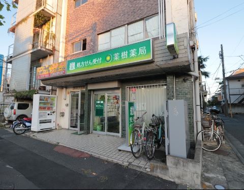 ＨＪ　ＰＬＡＣＥ　ＳＡＳＡＺＵＫＡ ドラッグストア
