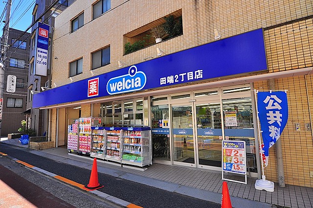 AIFLAT文京本駒込 ドラッグストア