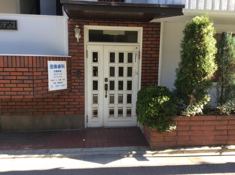 ＺＯＯＭ池袋Ｗｅｓｔ 歯科