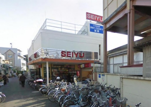 ルーブル中野沼袋 スーパー