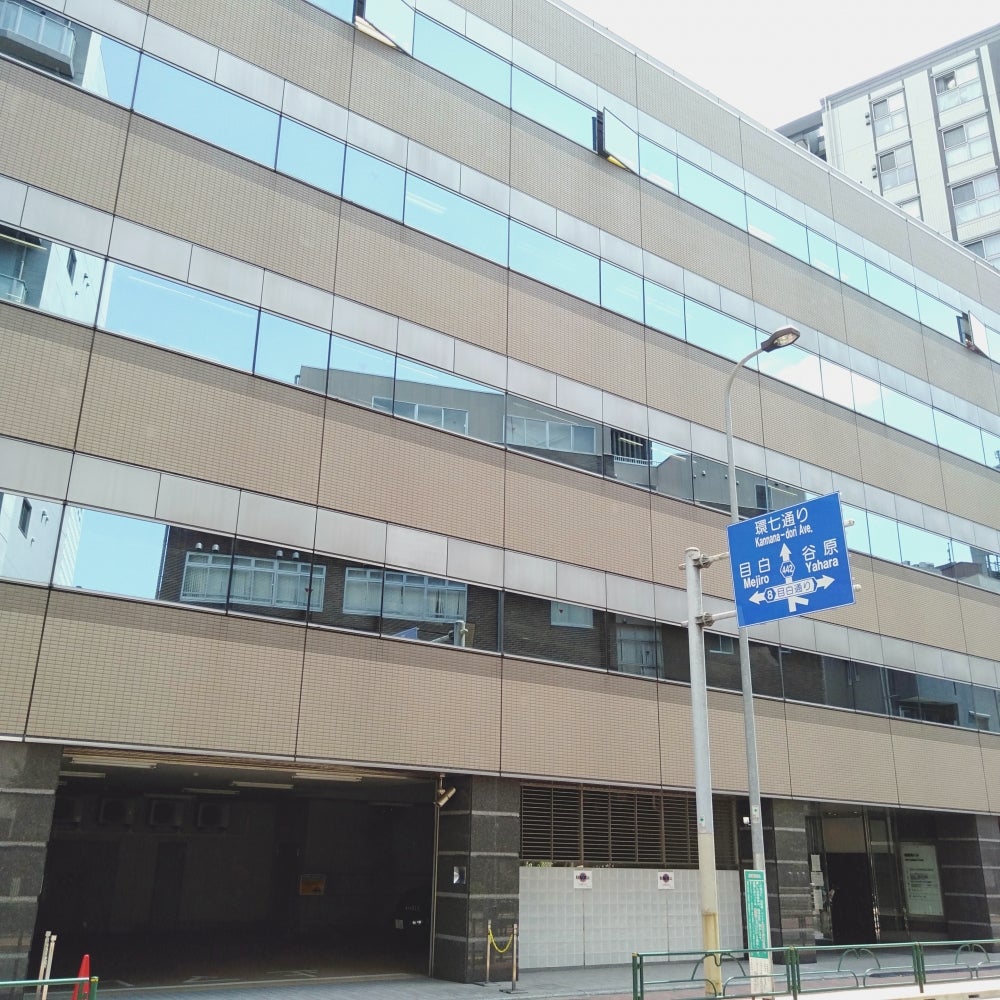 ルーブル中野沼袋 役所